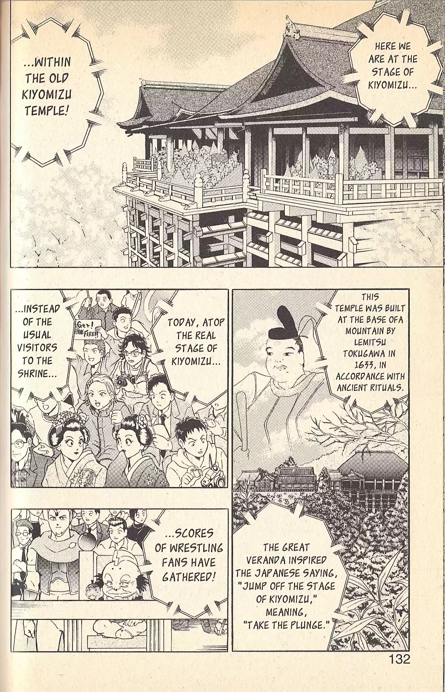 Kinnikuman Nisei vol.10 ch.92