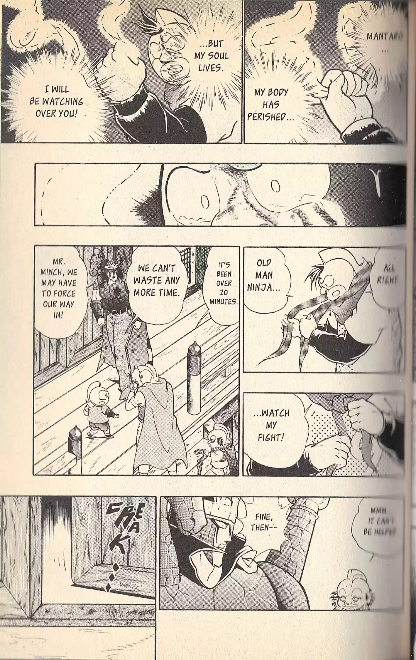 Kinnikuman Nisei vol.10 ch.96