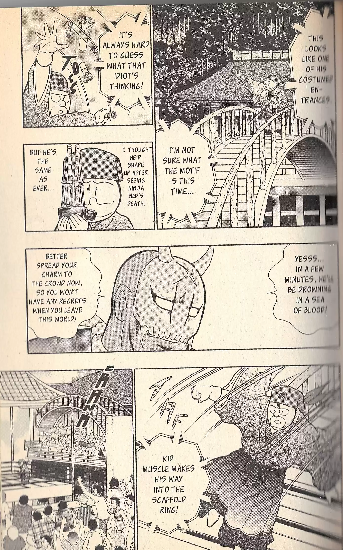 Kinnikuman Nisei vol.10 ch.96