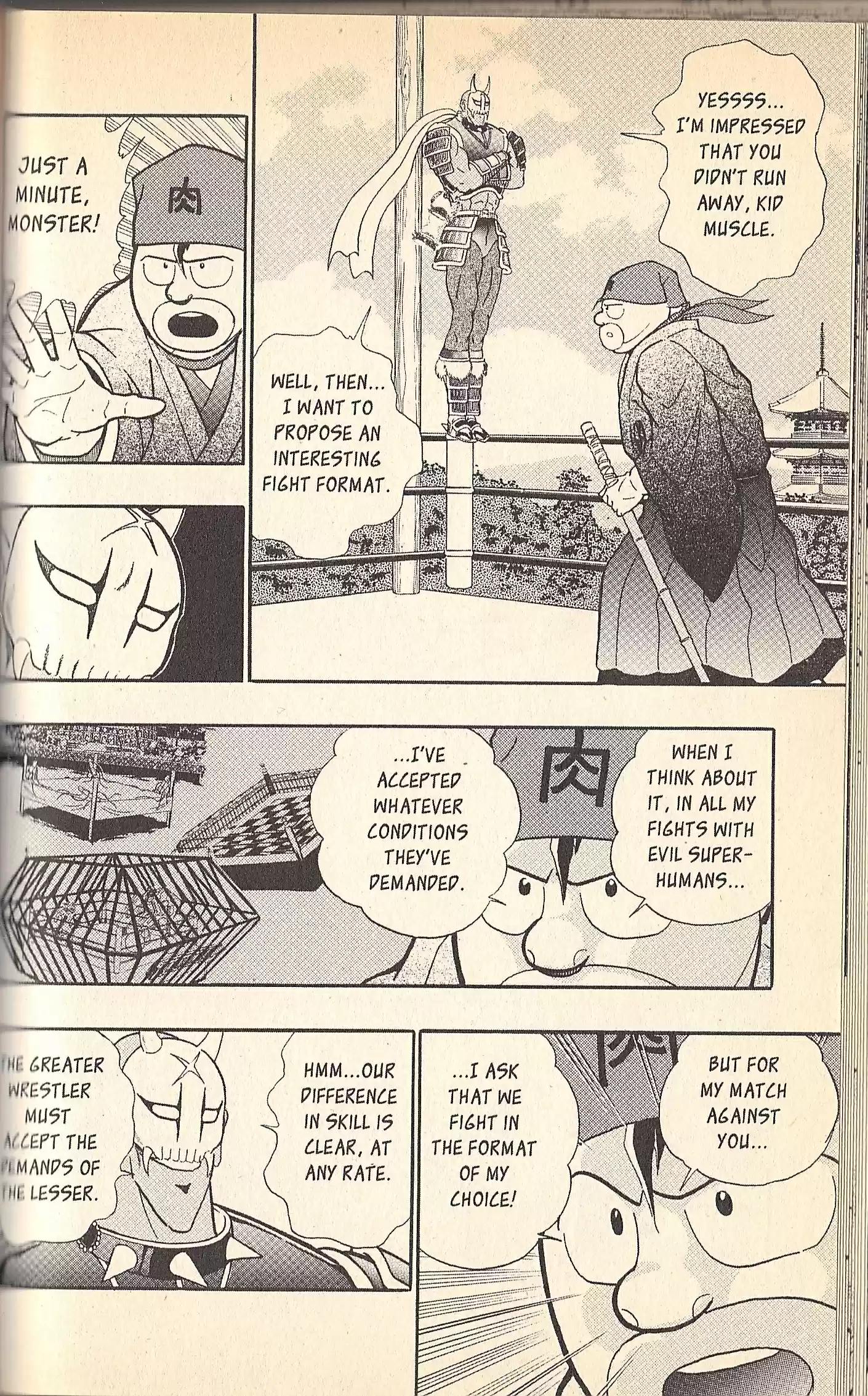 Kinnikuman Nisei vol.10 ch.96