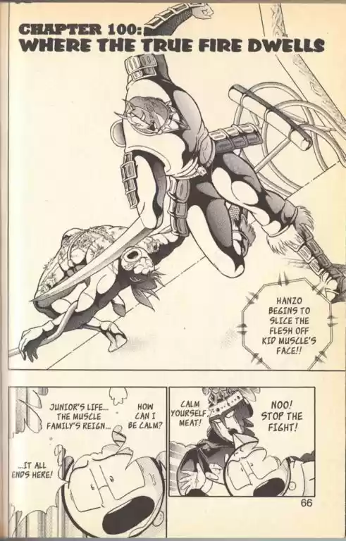 Kinnikuman Nisei vol.11 ch.100