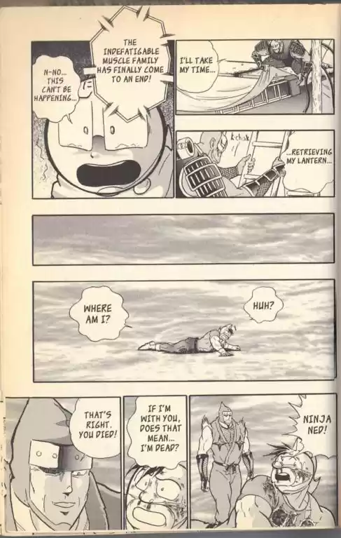 Kinnikuman Nisei vol.11 ch.100