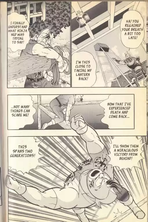 Kinnikuman Nisei vol.11 ch.100