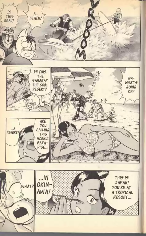 Kinnikuman Nisei vol.11 ch.103