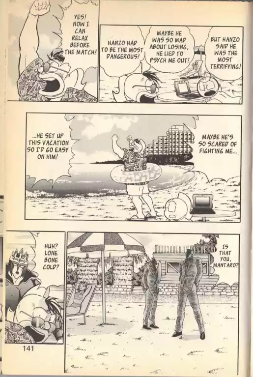 Kinnikuman Nisei vol.11 ch.103