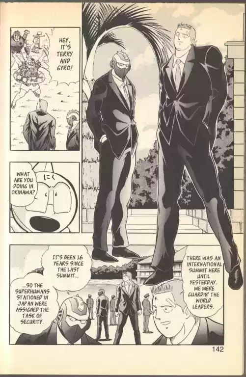 Kinnikuman Nisei vol.11 ch.103