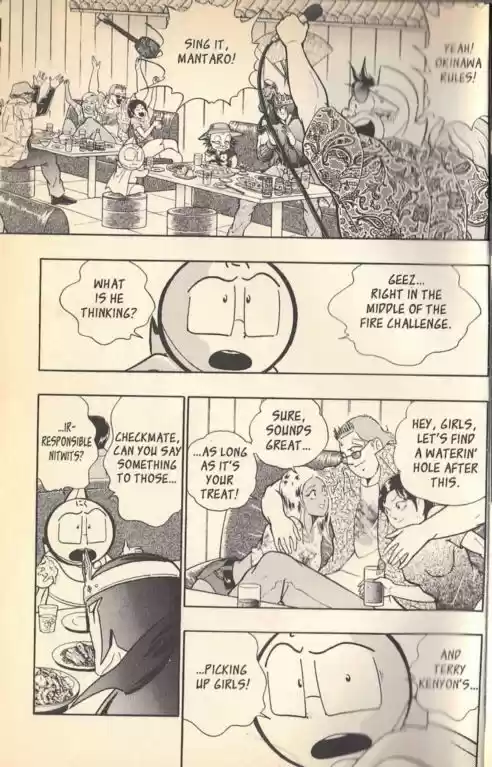 Kinnikuman Nisei vol.11 ch.104