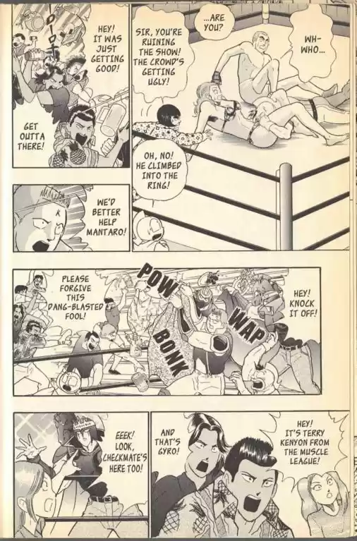 Kinnikuman Nisei vol.11 ch.104