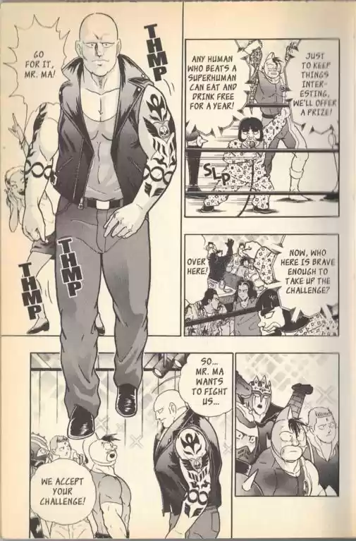 Kinnikuman Nisei vol.11 ch.104