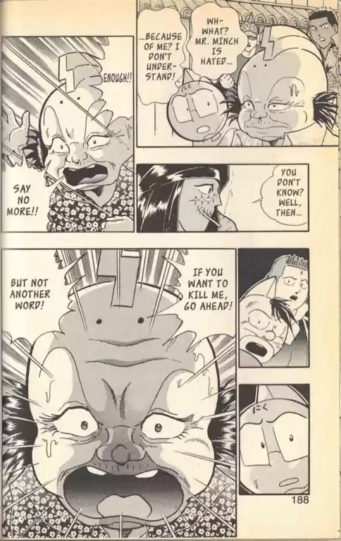 Kinnikuman Nisei vol.11 ch.106