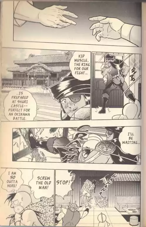 Kinnikuman Nisei vol.11 ch.106