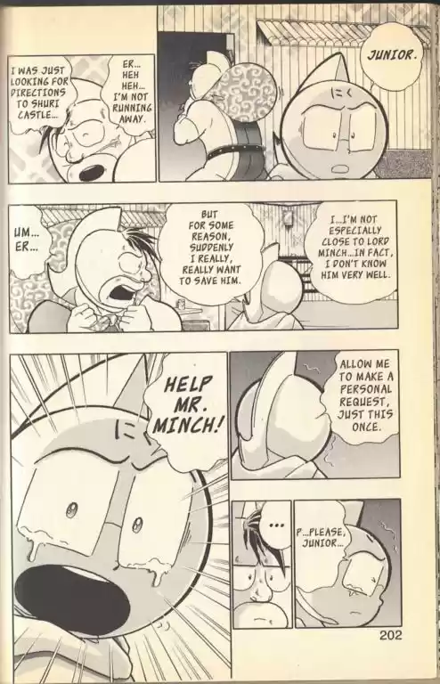 Kinnikuman Nisei vol.11 ch.106