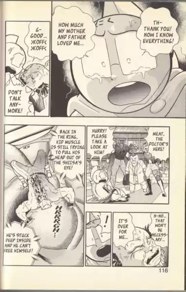 Kinnikuman Nisei vol.11 ch.112