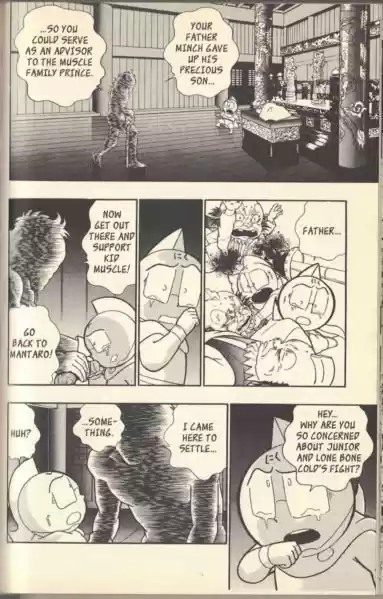 Kinnikuman Nisei vol.11 ch.114