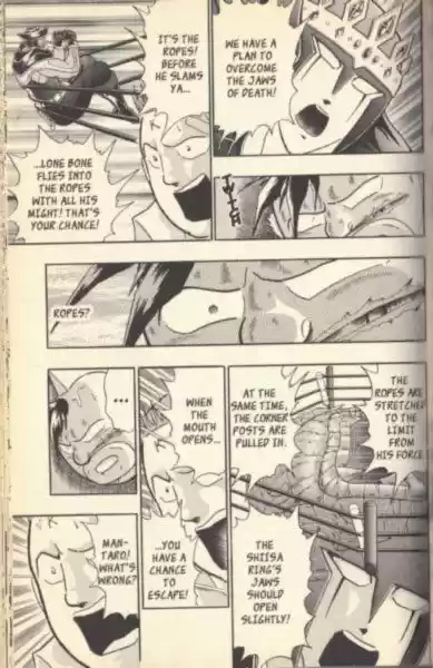 Kinnikuman Nisei vol.11 ch.114