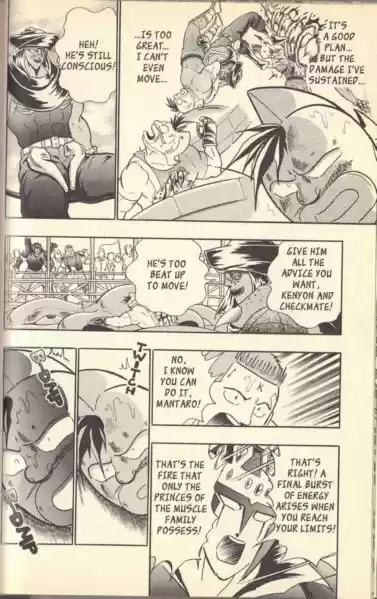 Kinnikuman Nisei vol.11 ch.114