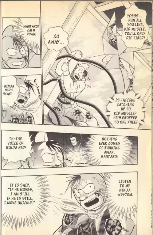 Kinnikuman Nisei vol.11 ch.98