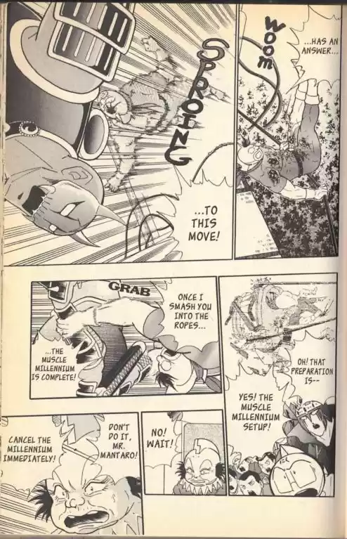 Kinnikuman Nisei vol.11 ch.98