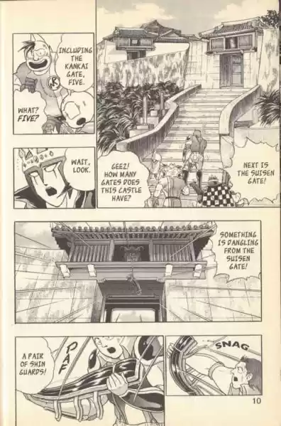 Kinnikuman Nisei vol.12 ch.107