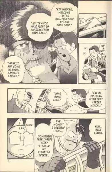 Kinnikuman Nisei vol.12 ch.107