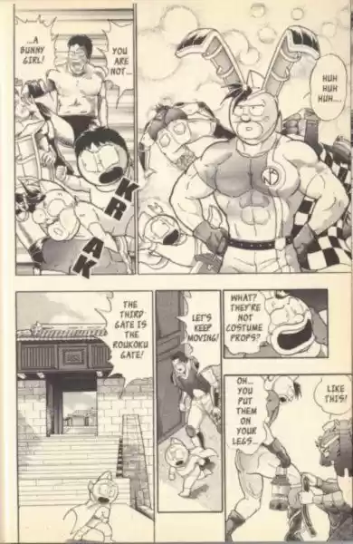 Kinnikuman Nisei vol.12 ch.107