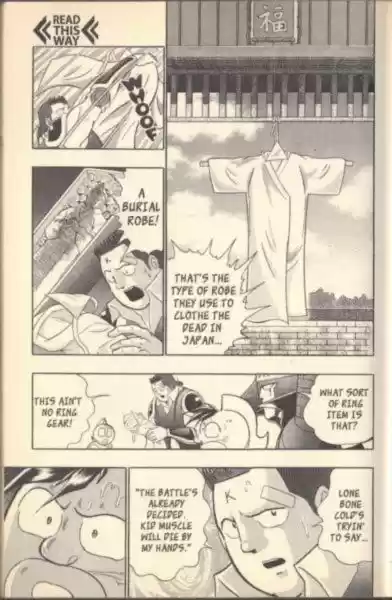 Kinnikuman Nisei vol.12 ch.107