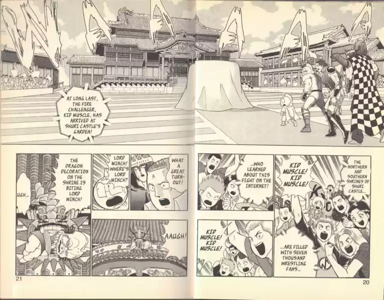 Kinnikuman Nisei vol.12 ch.107