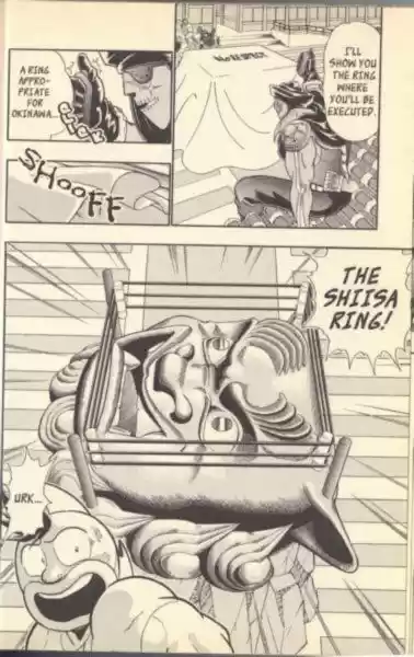 Kinnikuman Nisei vol.12 ch.107