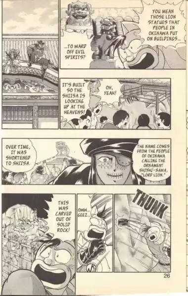 Kinnikuman Nisei vol.12 ch.108