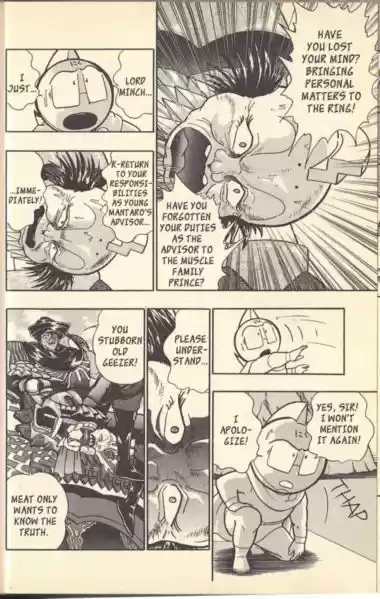 Kinnikuman Nisei vol.12 ch.108