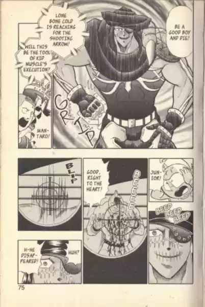 Kinnikuman Nisei vol.12 ch.110