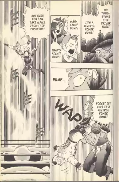 Kinnikuman Nisei vol.12 ch.110