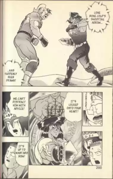 Kinnikuman Nisei vol.12 ch.116