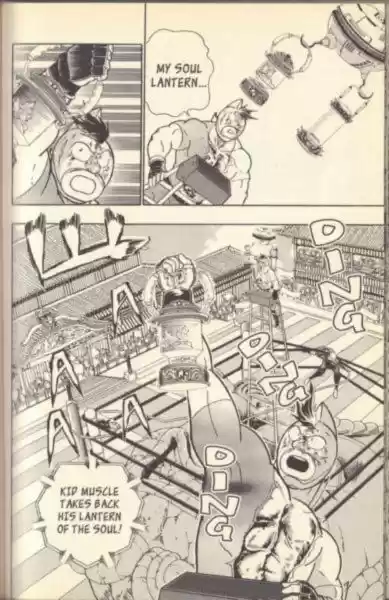 Kinnikuman Nisei vol.12 ch.117