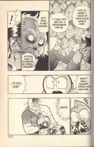 Kinnikuman Nisei vol.12 ch.117