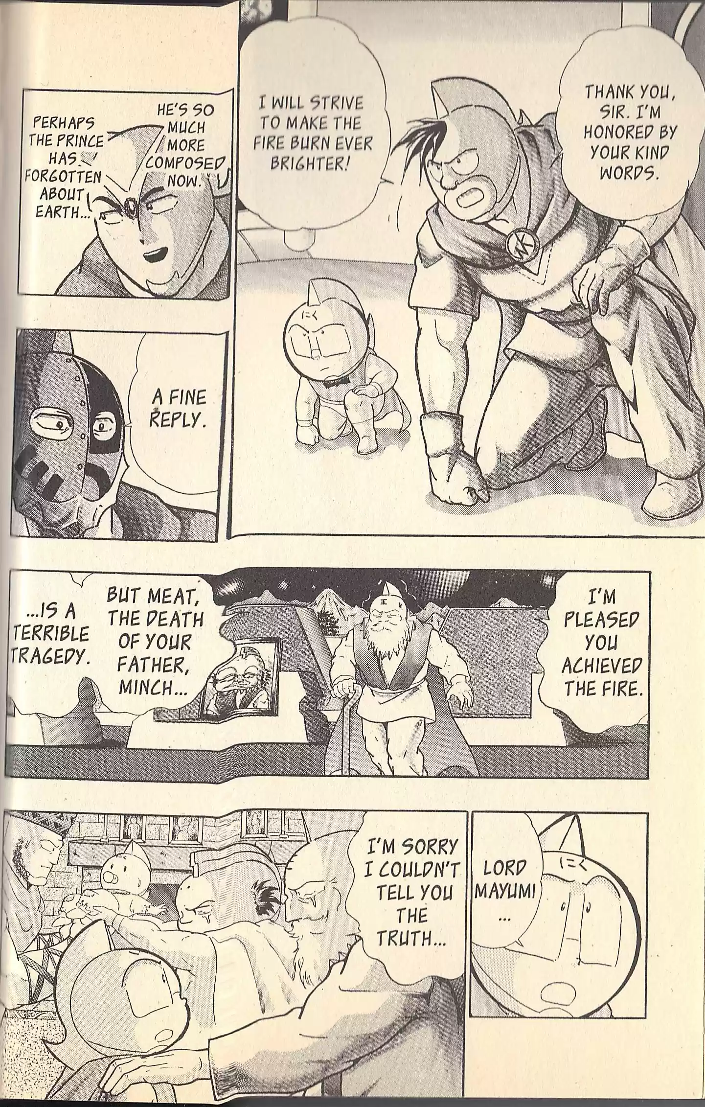 Kinnikuman Nisei vol.13 ch.118