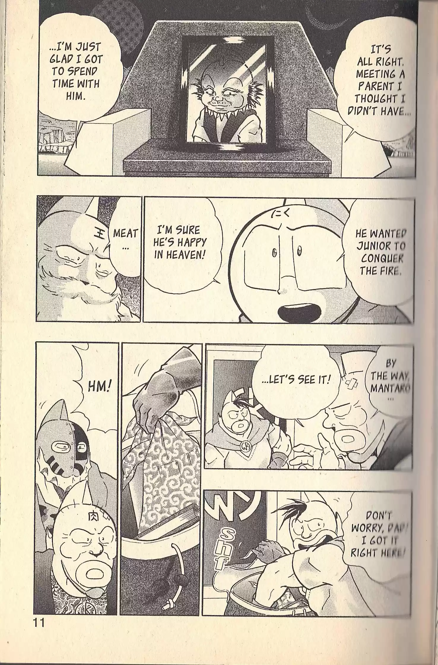 Kinnikuman Nisei vol.13 ch.118