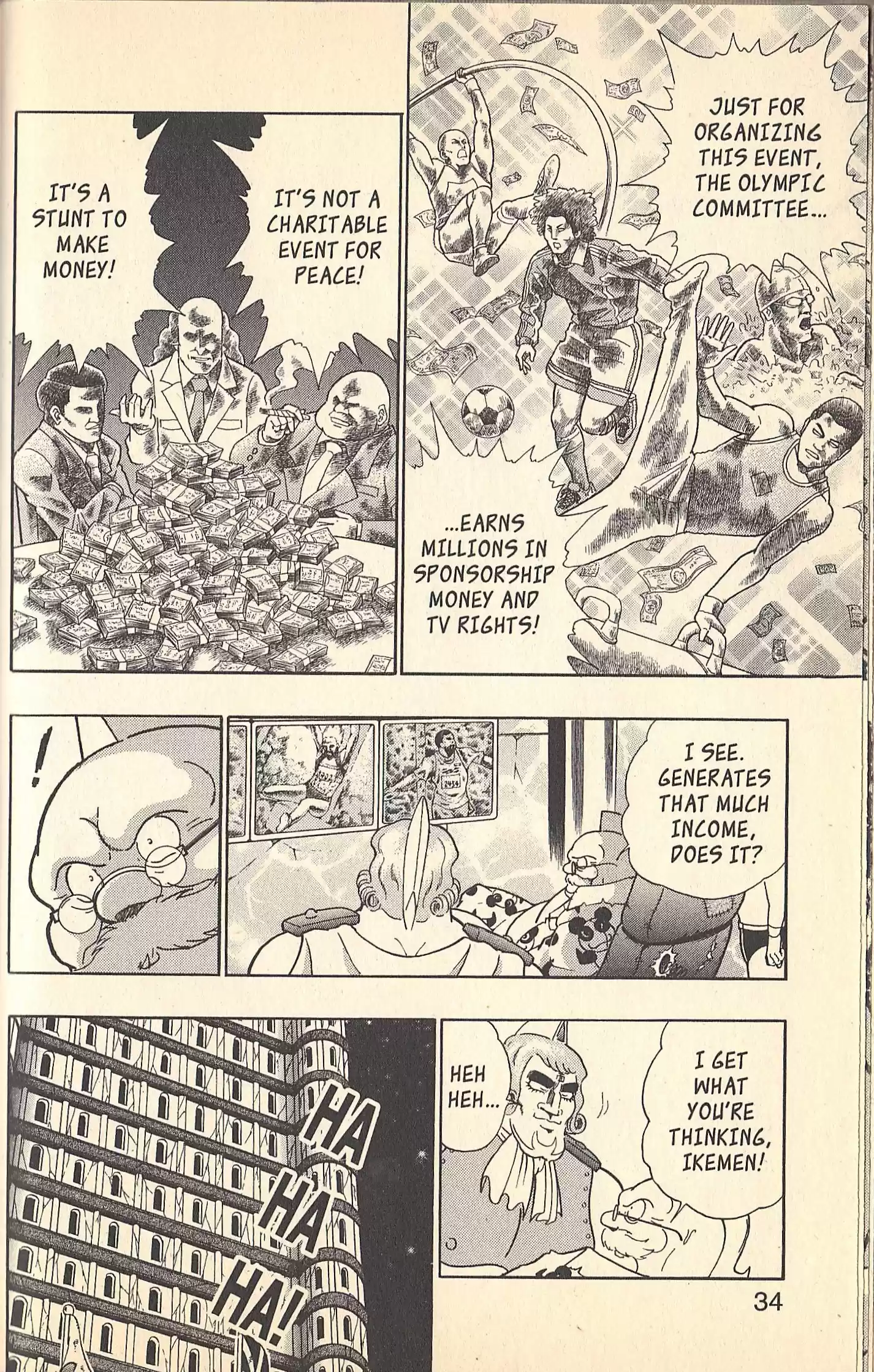 Kinnikuman Nisei vol.13 ch.119