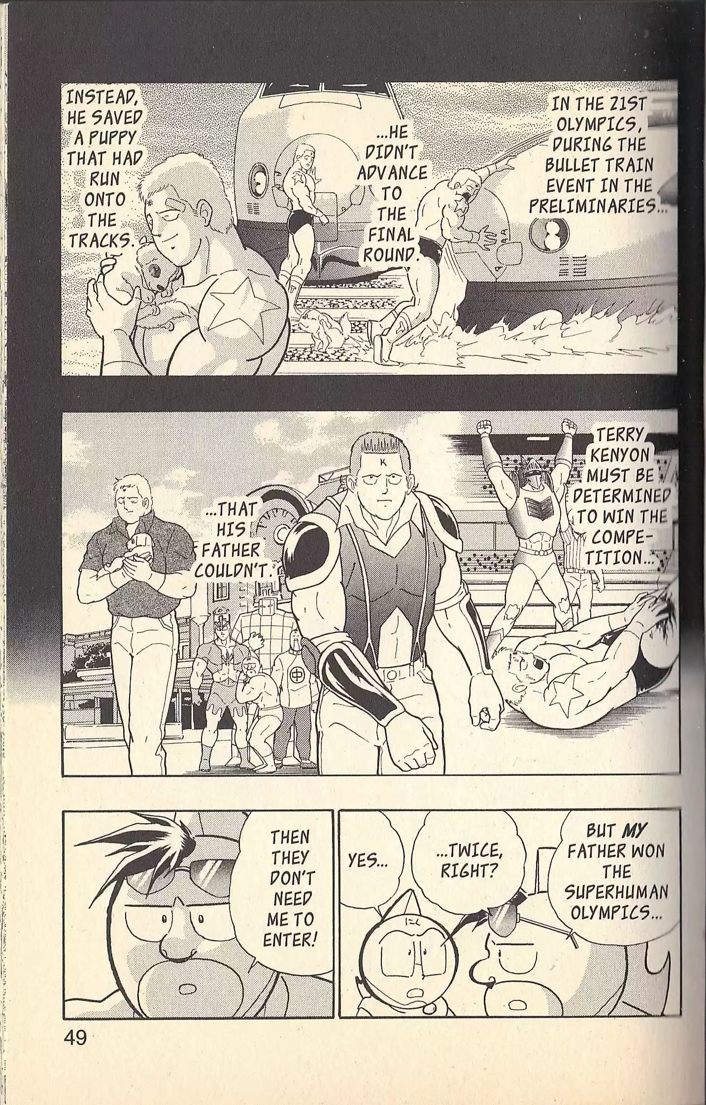 Kinnikuman Nisei vol.13 ch.120