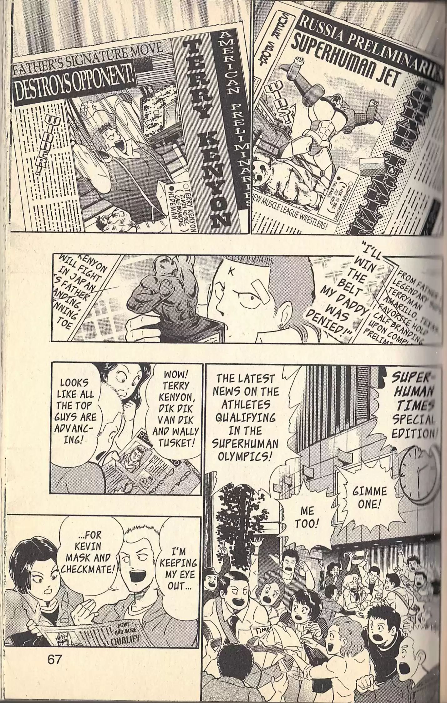 Kinnikuman Nisei vol.13 ch.121