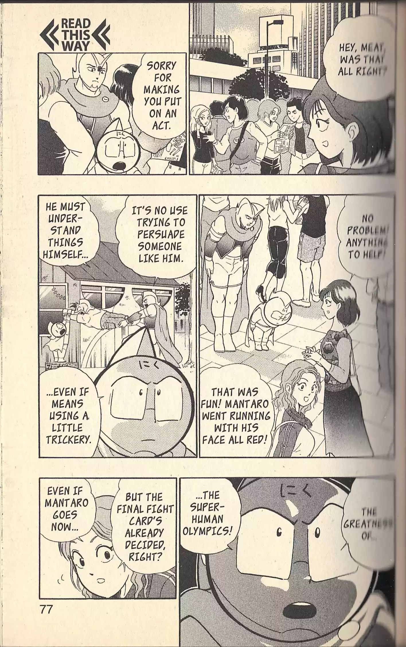 Kinnikuman Nisei vol.13 ch.121