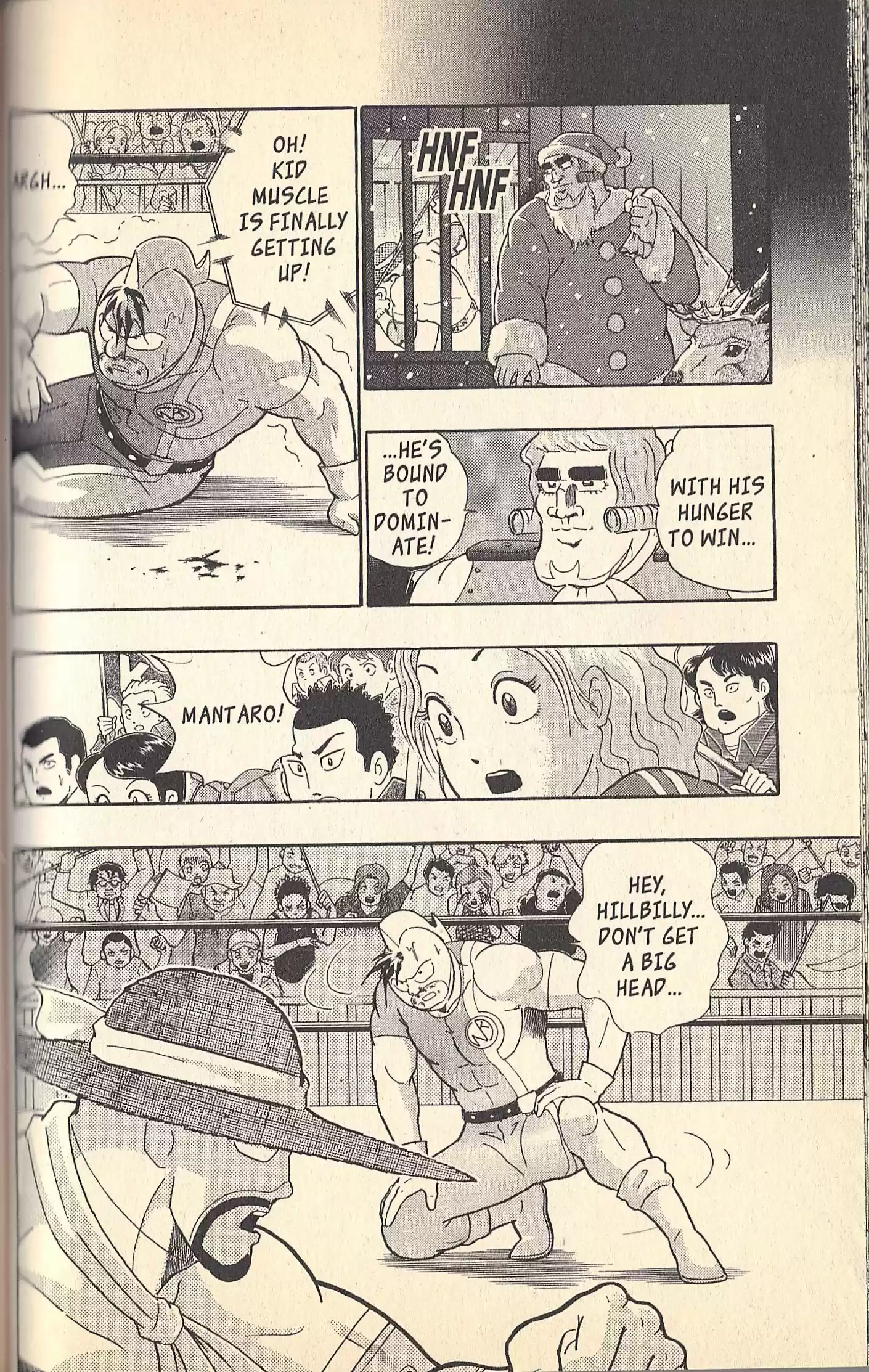 Kinnikuman Nisei vol.13 ch.123