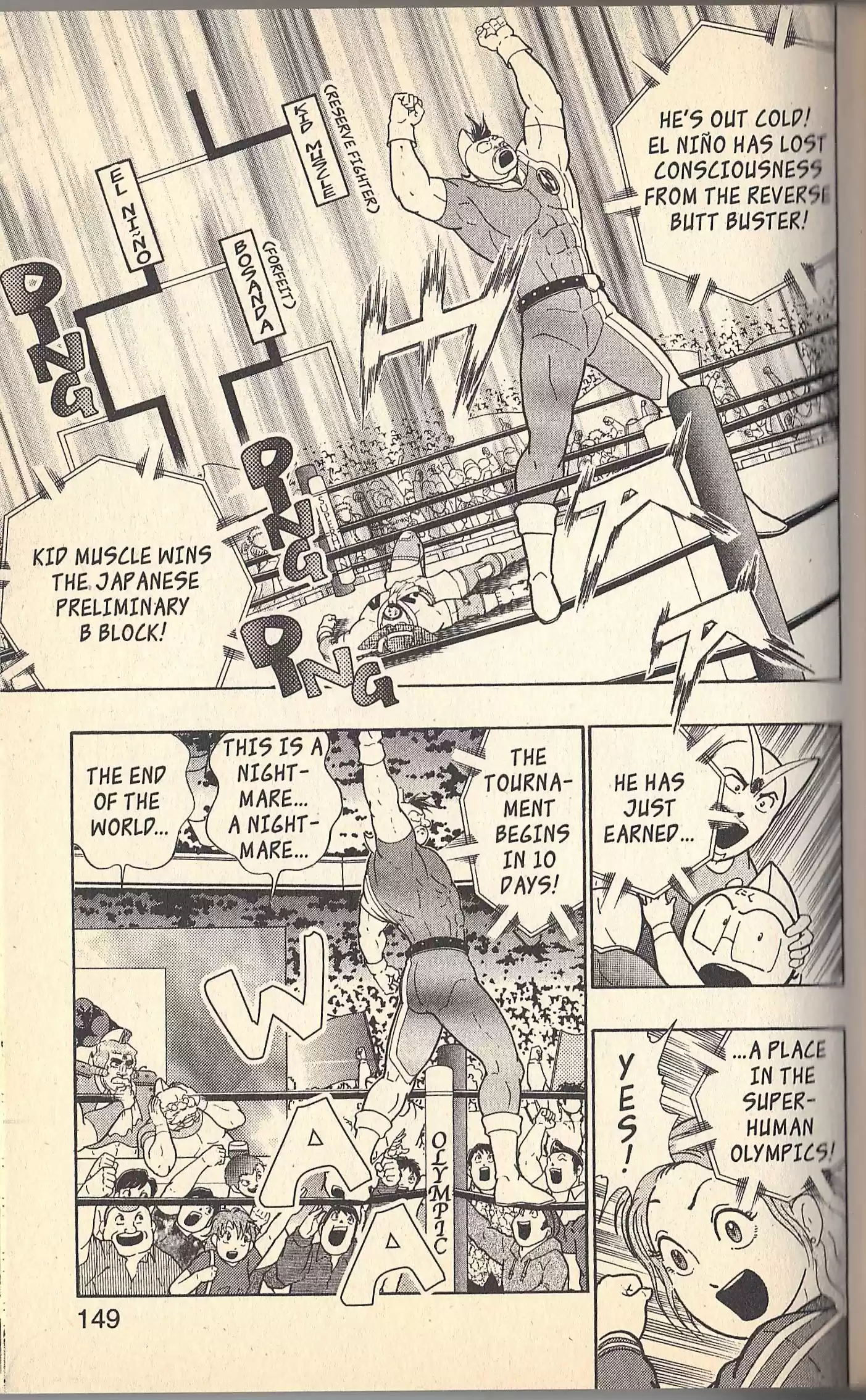 Kinnikuman Nisei vol.13 ch.125