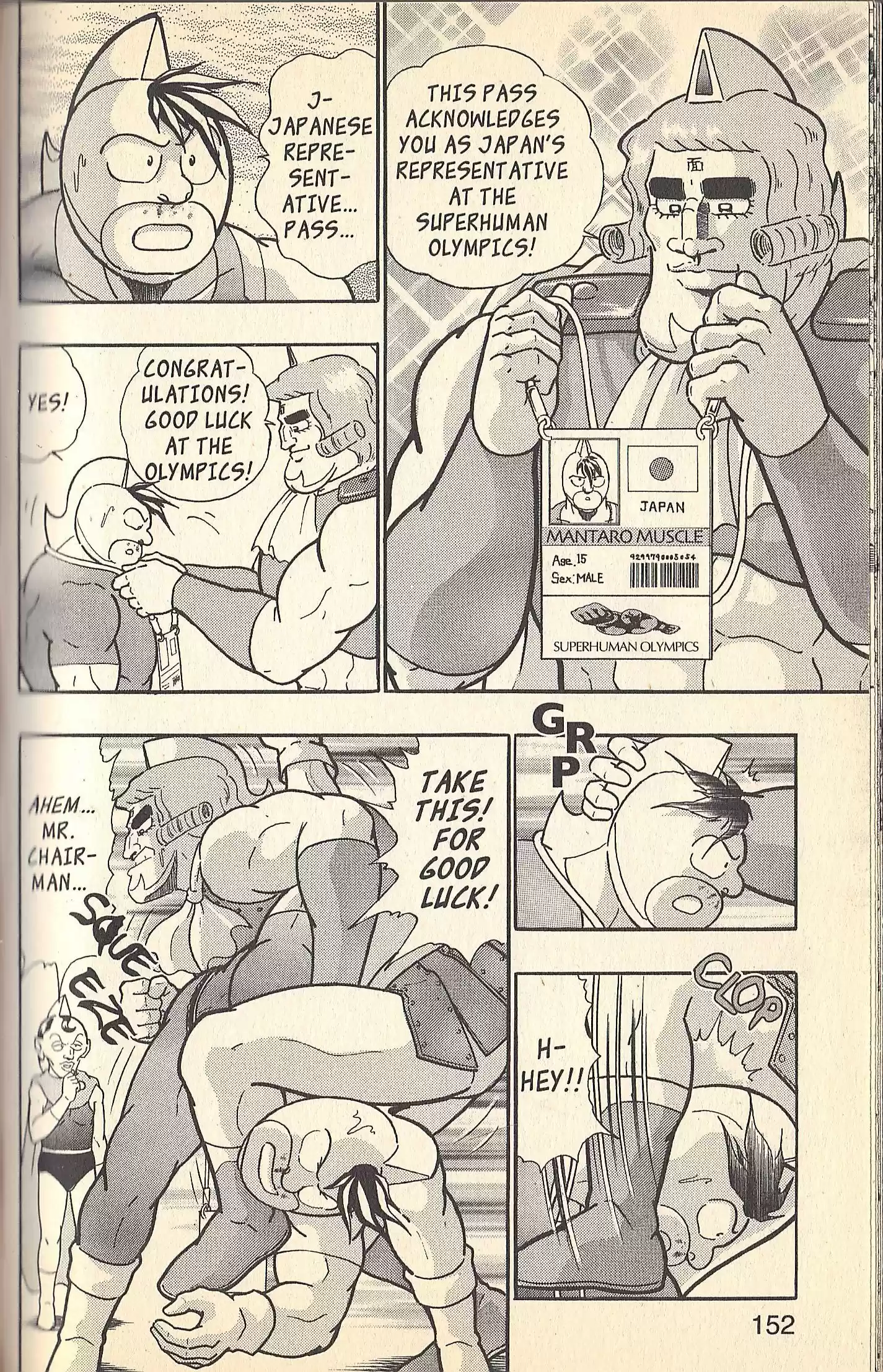 Kinnikuman Nisei vol.13 ch.125