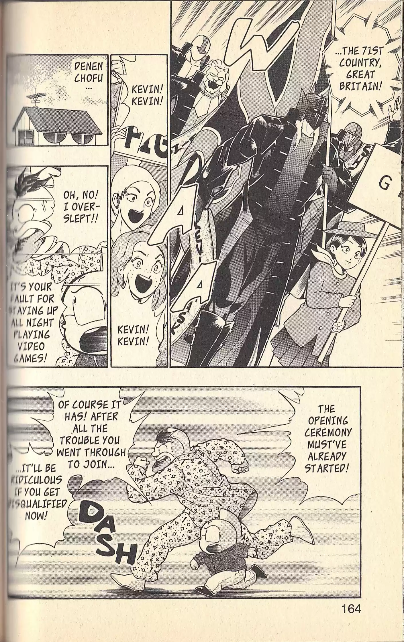 Kinnikuman Nisei vol.13 ch.125