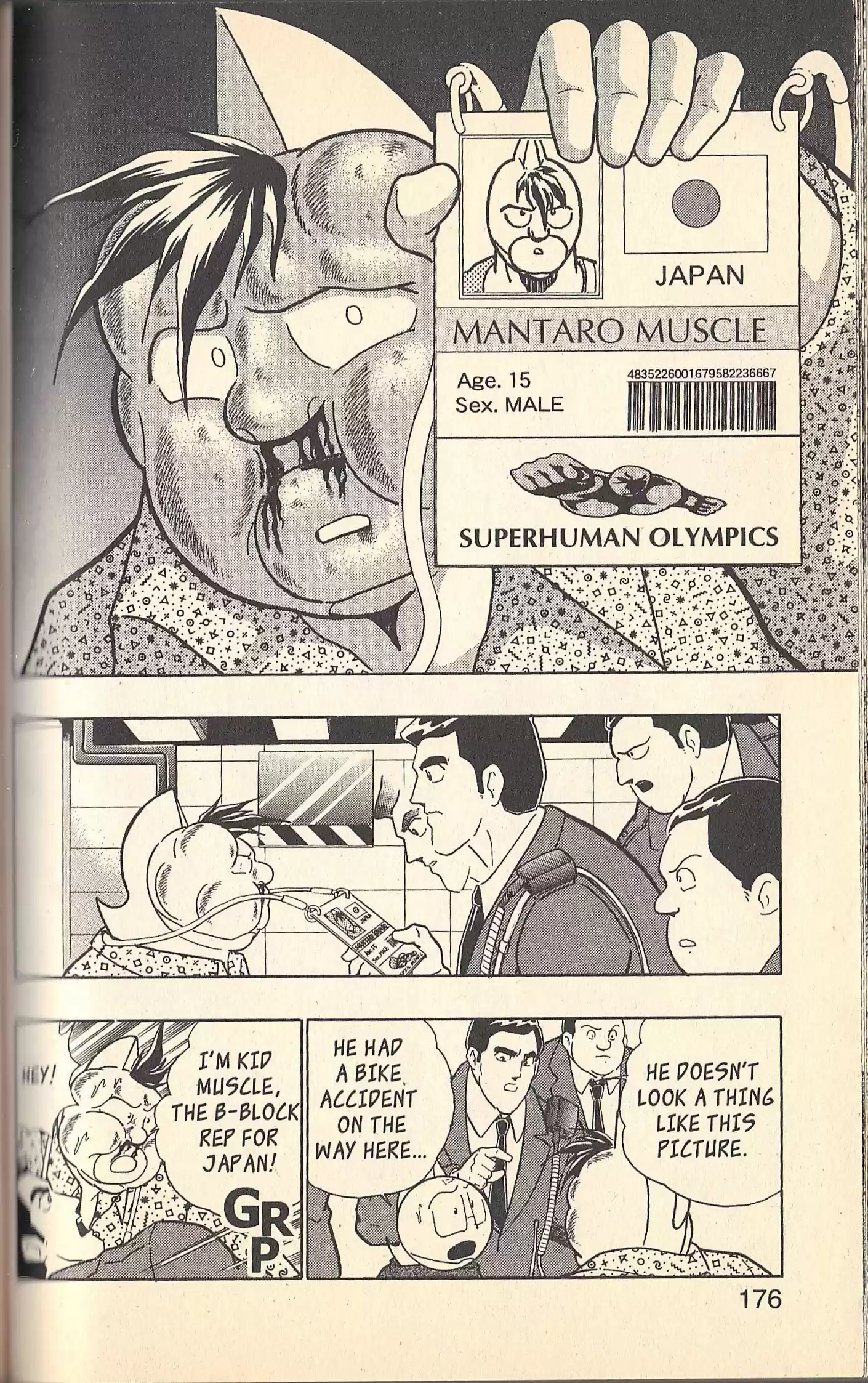 Kinnikuman Nisei vol.13 ch.126