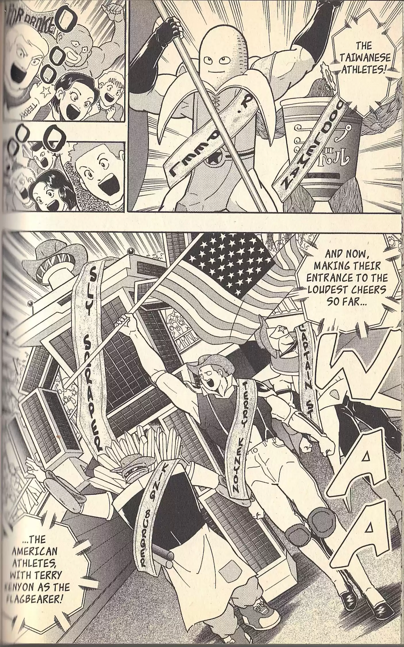 Kinnikuman Nisei vol.13 ch.126