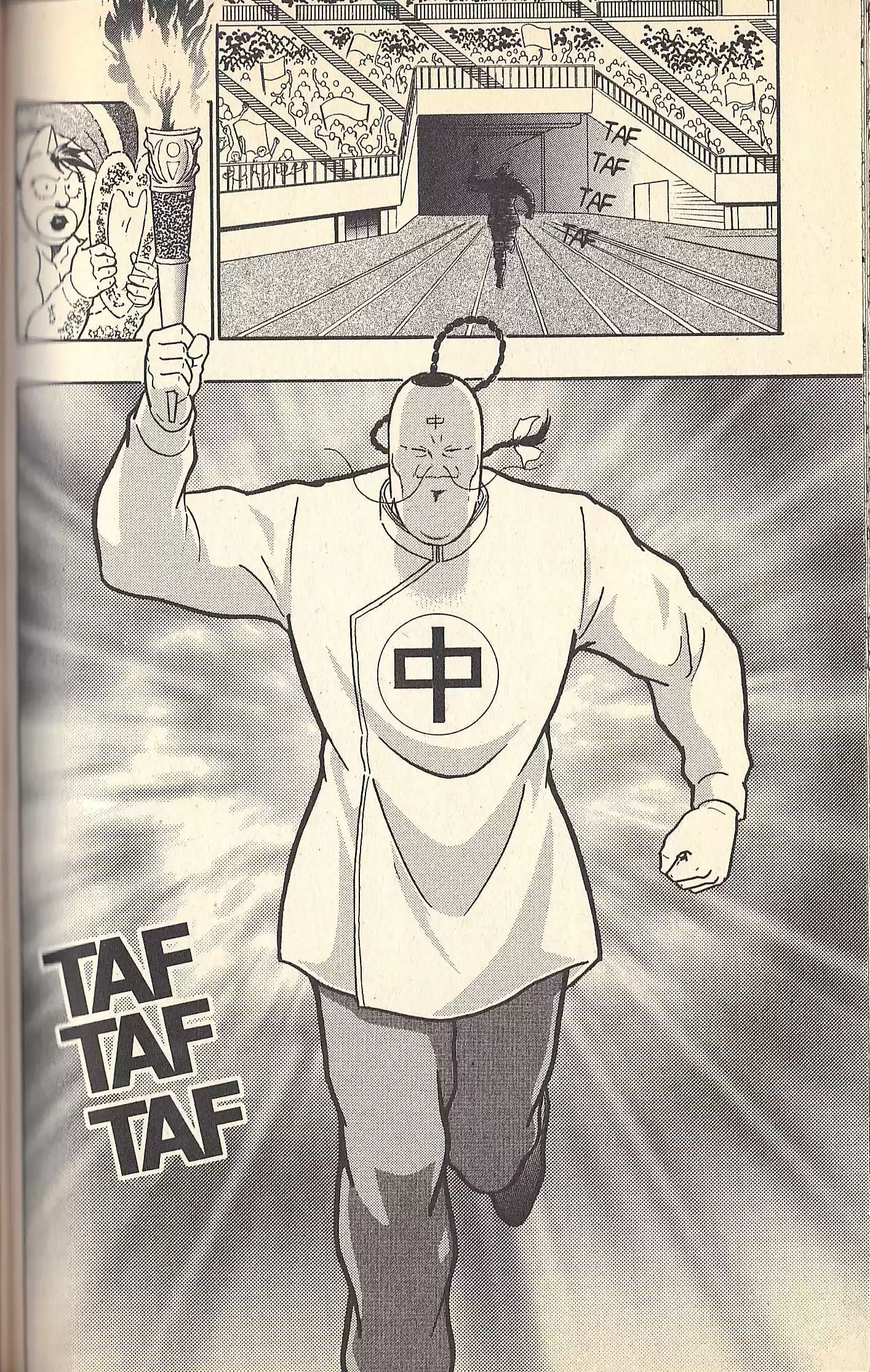 Kinnikuman Nisei vol.13 ch.126