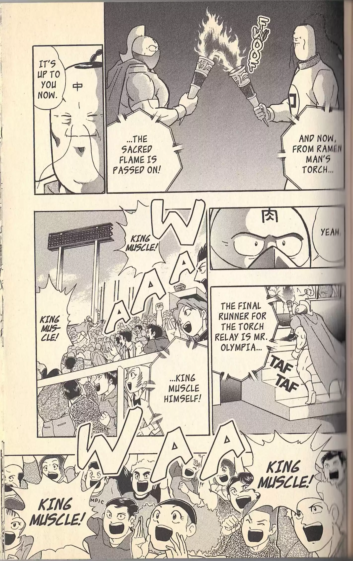 Kinnikuman Nisei vol.13 ch.126