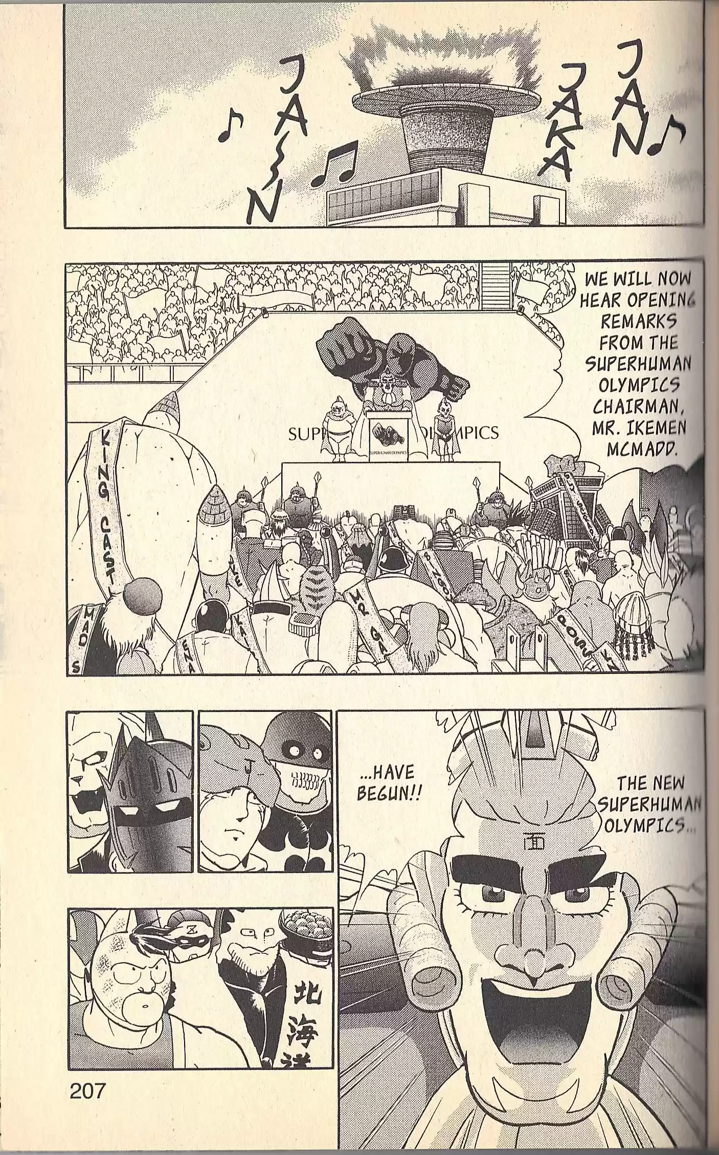 Kinnikuman Nisei vol.13 ch.127